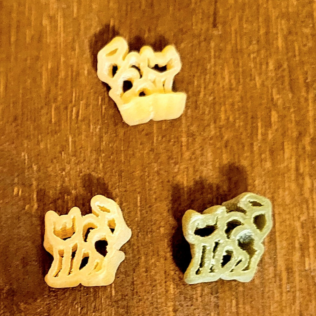Spooky Cats