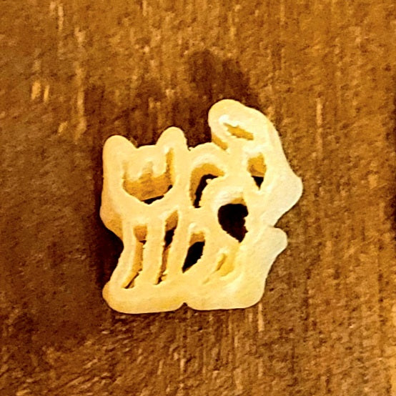 Spooky Cats